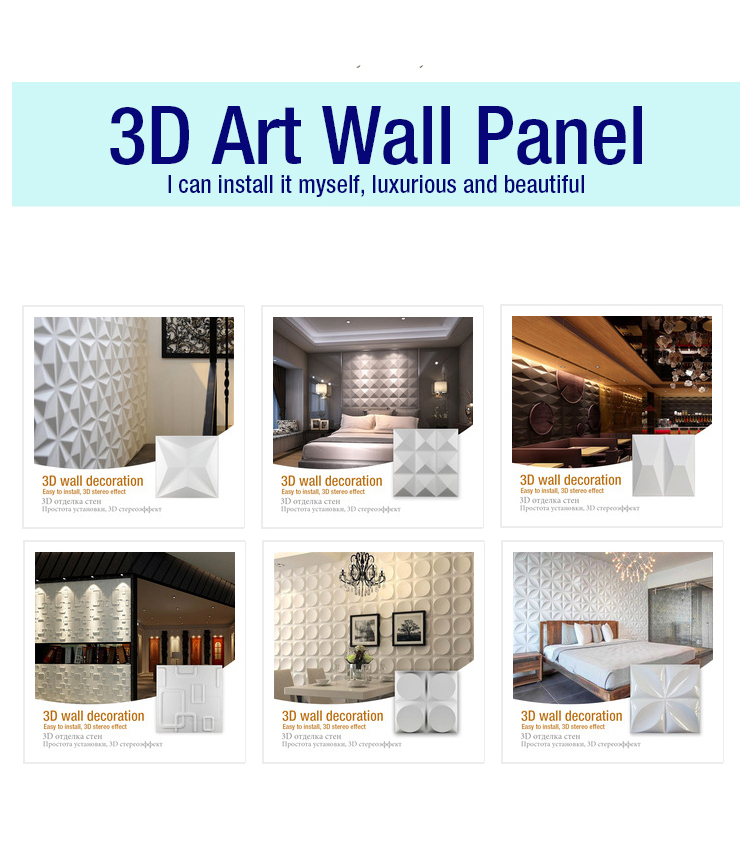 3D Art Geometric Diamond Adhesives 3D Wall Sticker Home Decorative Panel