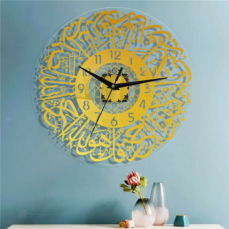 Muslim Wall Clock Acrylic Islamic Calligraphy Clock Silent Wall Clock for Living Room Bedroom Home Eid Ramadan Decoration