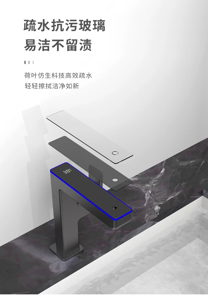 Intelligent digital display copper bathroom hot and cold rotating faucet hydroelectric， bathroom tap